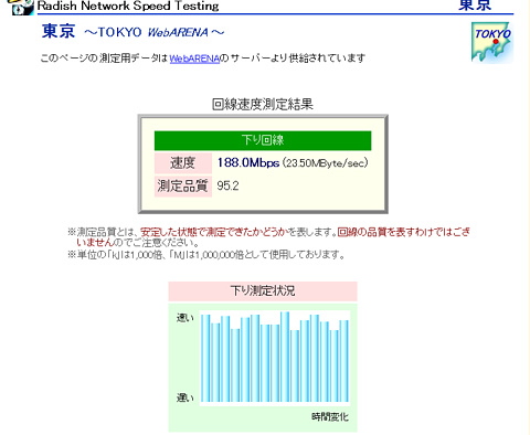 ファイル 207-1.jpg