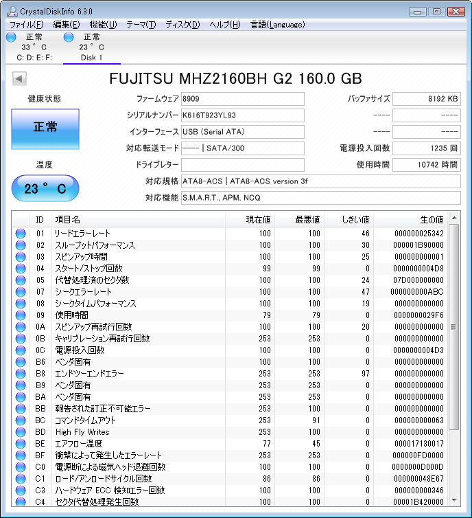 ファイル 555-3.jpg