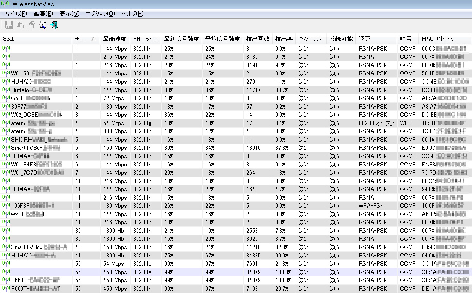 ファイル 589-5.jpg