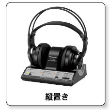 RP-WF6000.jpg