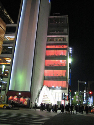 sony_building.jpg