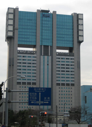shinagawa2.jpg