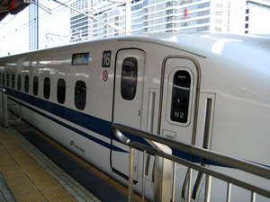 080224_N700_2.jpg