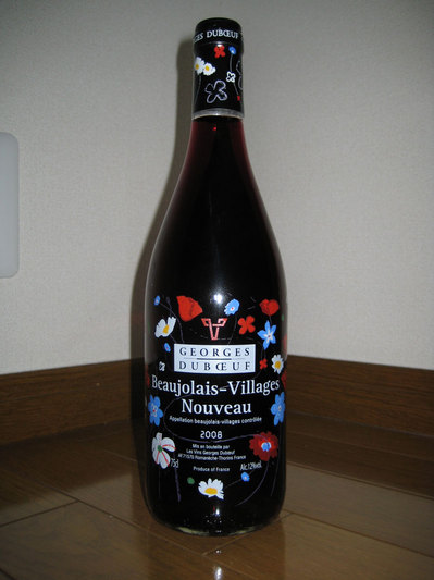 beaujolaisnouveau.jpg