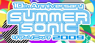summersonictitle.jpg