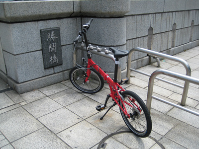kachidoki.jpg