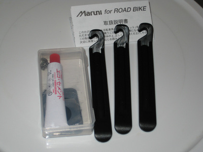 goods3.jpg