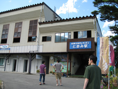 nagano6.jpg