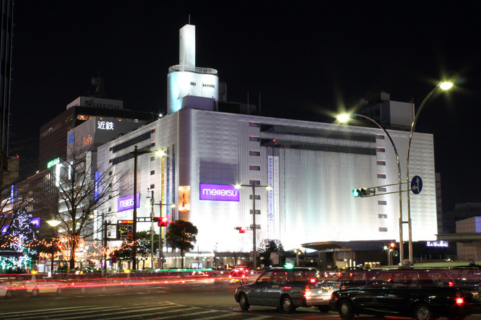 nagoya2.jpg