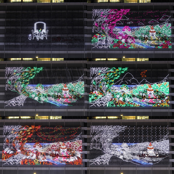 nagoya3.jpg