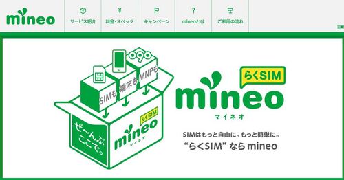 キャプチャ.JPG